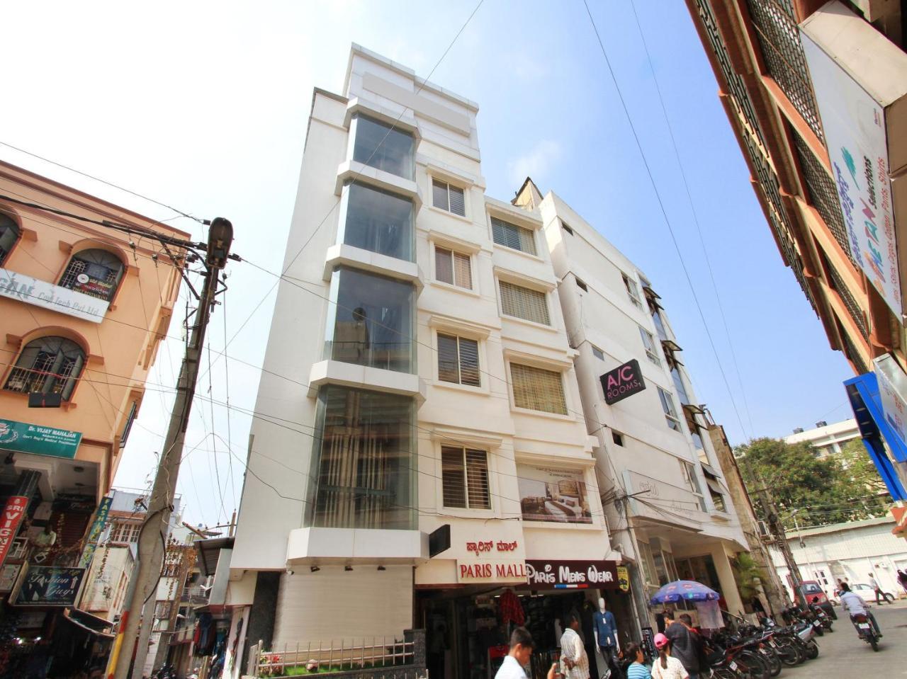 Le Citi Inn, Mysore Luaran gambar